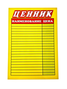 222