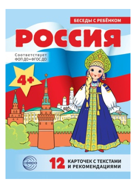 Снимок экрана 2026-05-13 103943