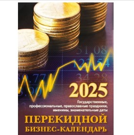 3223