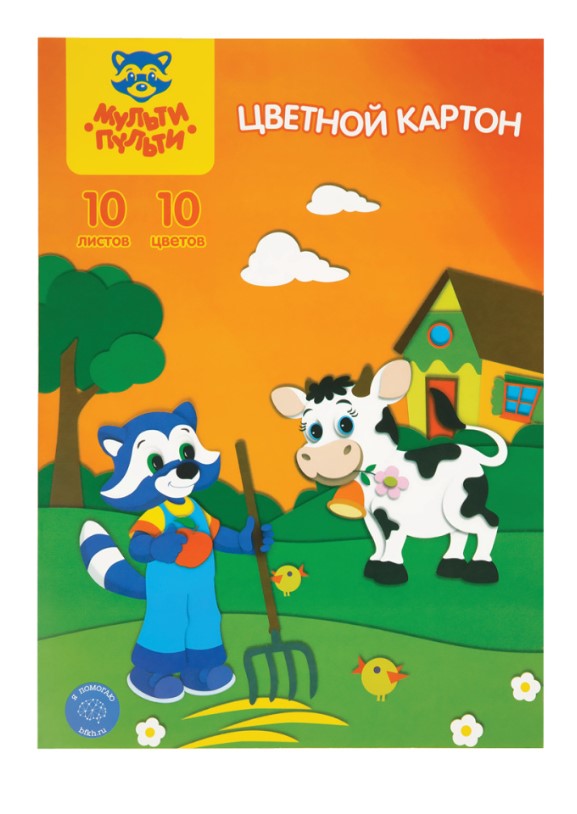 Картон цветной А4, Мульти-Пульти, 10 л, 10 цв, немелов, в папке, 'Приключ Енота', КЦнм10-10_13976