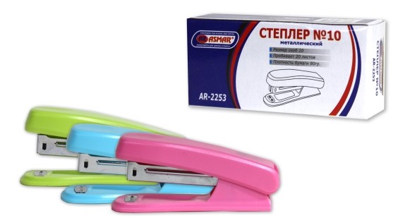 СТЕПЛЕР МЕТАЛЛИЧЕСКИЙ ASMAR №10, ЯРКИЕ ЦВЕТА, AR-2253