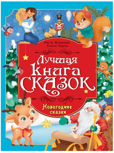 Снимок экрана 2026-10-29 122527 (1)