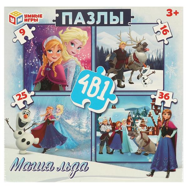 Магия льда. Набор пазлов  4 в 1- 9-16-25-36. (175х175х50мм), 381190