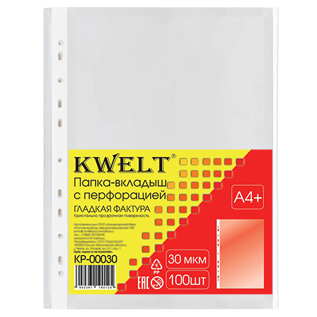 23c2b3d2_7371_11ea_aa11_e86a6413b772_f46b4831_af26_11ec_8113_ac1f6b3a715c