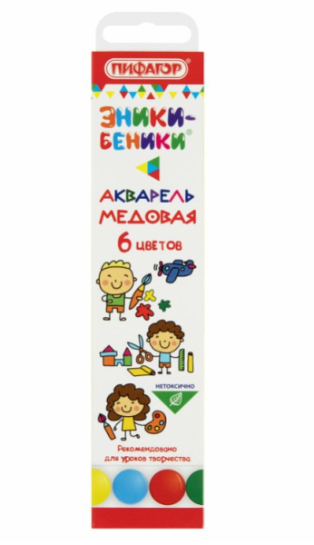 Акварель медовая 6 цветов, 'ПИФАГОР', 192517