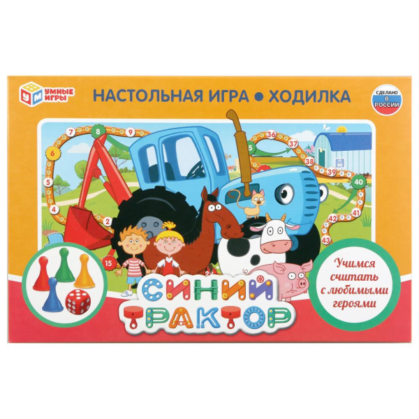 Настольная игра-ходилка, 217х330х27 мм, Синий трактор, 278982