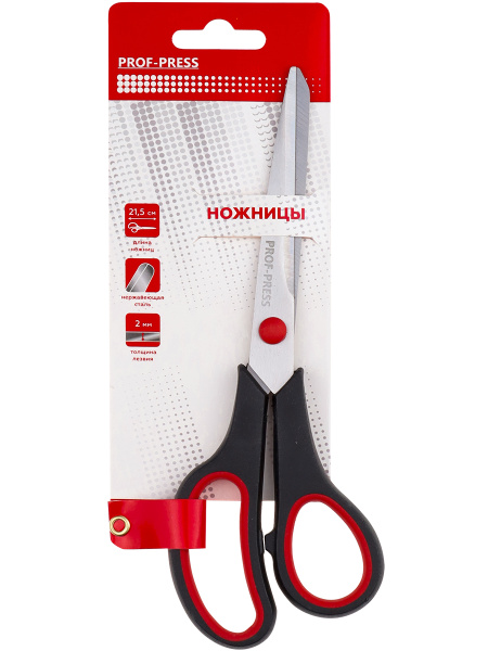 Ножницы Prof-Press 21,5 см, прорез кольца, НЖ-1091