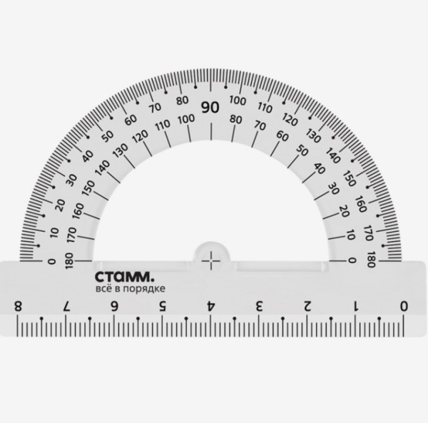 Транспортир ,'СТАММ', 8 см, 180, пластиковый, прозрачный, ТР-30493