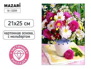 Алмазная мозаика с мольбертом БУКЕТ, 21х25см, M-12294